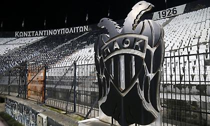 Οριστικά χωρίς κόσμο το ΠΑΟΚ-Άρης: Απορρίφθηκε η αίτηση του «δικεφάλου του Βορρά» για αναστολή της ποινής από τη ΔΕΑΒ!