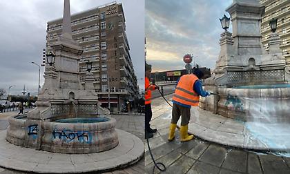 Οπαδοί του ΠΑΟΚ έγραψαν με σπρέι στο εμβληματικό σιντριβάνι της Θεσσαλονίκης για να καλύψουν σύνθημα του Ηρακλή