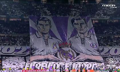 Το εντυπωσιακό κορεό της Ρεάλ για τα 122 χρόνια ιστορίας!