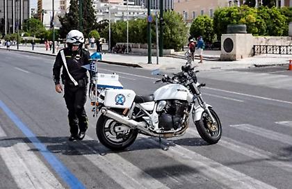 Κυκλοφοριακές ρυθμίσεις την Κυριακή στο κέντρο της Αθήνας λόγω της διεξαγωγής αγώνα δρόμου