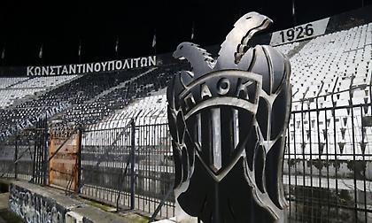 Τελικό Κυπέλλου στην Τούμπα ή AEL FC Arena με κόσμο προτείνει ο Άρης