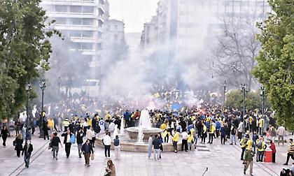 Η ανακοίνωση της Αστυνομίας για το επεισόδιο με τους οπαδούς της Μακάμπι στο Σύνταγμα