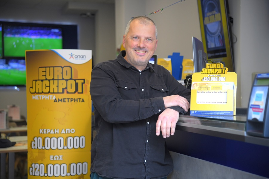 Eurojackpot: Το παιχνίδι με τα πιο απίθανα κέρδη ως κι 120 εκατ. ευρώ στα καταστήματα ΟΠΑΠ