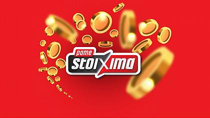 ΠΑΜΕ ΣΤΟΙΧΗΜΑ: Περισσότερα από 31 εκατομμύρια ευρώ σε κέρδη μοίρασε την προηγούμενη εβδομάδα