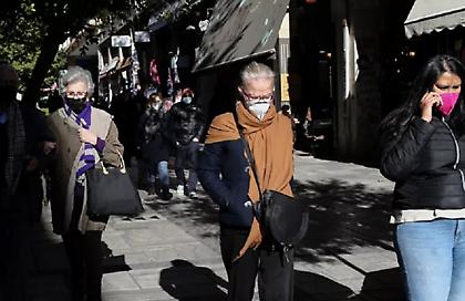 ΕΟΔΥ: 12 θάνατοι από covid-19 και 22 διασωληνωμένοι - Τρία σοβαρά κρούσματα γρίπης με δύο νεκρούς