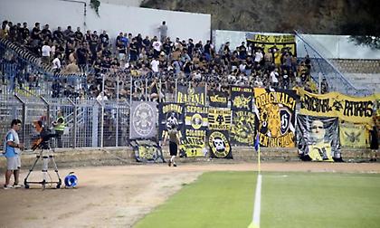 Κανονικά με κόσμο το Λαμία-ΑΕΚ, βγήκαν εισιτήρια!