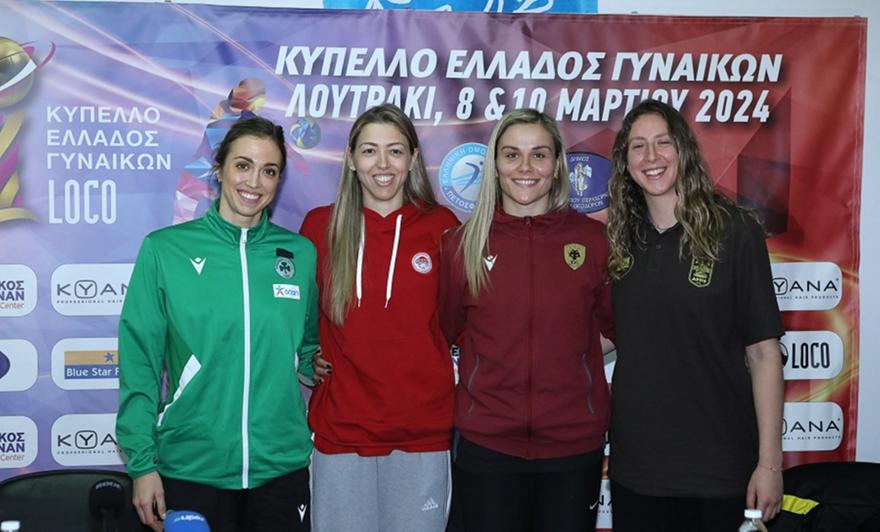 Final 4 Κυπέλλου βόλεϊ γυναικών: Ημιτελικοί με «αιώνιους» και σύγκρουση... κιτρίνων στο Λουτράκι