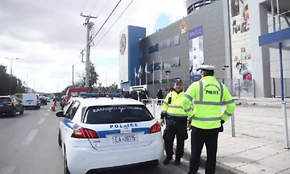 Εκκένωση του υπουργείου Κλιματικής Κρίσης και Πολιτικής Προστασίας μετά από τηλεφώνημα για βόμβα