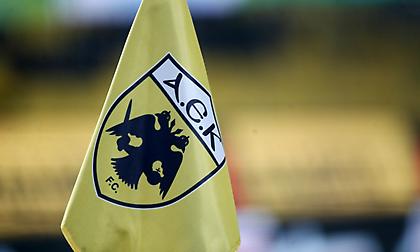 ΑΕΚ: «Είμαστε απογοητευμένοι, φίλοι της ομάδας σεβαστείτε την απόφαση και μείνετε μακριά από τη Λαμία»