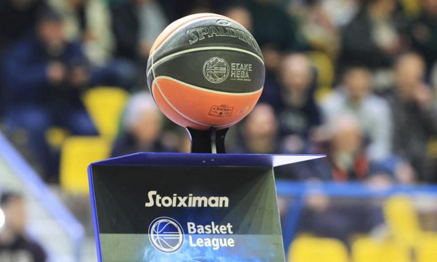 Stoiximan Basket League: Εκτός έδρας δοκιμασίες για ΠΑΟΚ και Παναθηναϊκό AKTOR