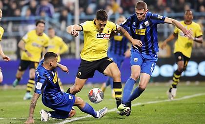 Λαμία-ΑΕΚ: Για την επιστροφή στην κορυφή η «Ένωση» κόντρα στους... ιστορικούς Φθιώτες!