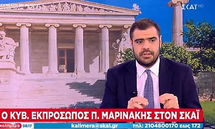 Μαρινάκης για μη κρατικά ΑΕΙ: Περάσαμε από τα λόγια στις πράξεις - Ούτε ένα λογικό επιχείρημα από την άλλη πλευρά