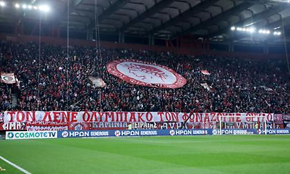 «Τον λένε Ολυμπιακό, τον φωνάζουνε Θρύλο»: Το πανό της Θύρας 7 για τα 99α γενέθλια των «ερυθρολεύκων»