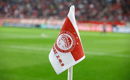 Σύνδεσμος Βετεράνων Ολυμπιακού: «Τιμή και δόξα στον Θρύλο του ελληνικού αθλητισμού»