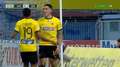 «Τρύπησε» με δυνατό σουτ στην κίνηση τον Κοσέλεφ ο Πόνσε για το 2-0 της ΑΕΚ!