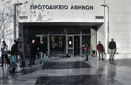 Φάρσα το τηλεφώνημα για βόμβα στο Πρωτοδικείο Αθηνών