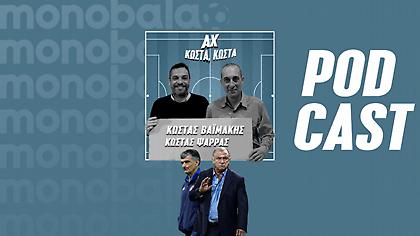 Νίκησε ο Τερίμ ή έχασε ο Μεντιλίμπαρ;