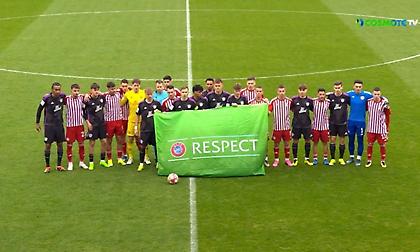 Τα highlights από την θρυλική νίκη της U19 του Ολυμπιακού επί της Μπάγερν