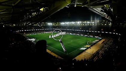 Το μπλόκο της ΕΠΟ στην «OPAP Arena» και ο επιχειρηματίας που αγοράζει τον ΠΑΣ Γιάννινα!