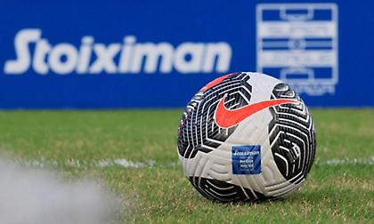 Super League: Αυτό είναι το πρόγραμμα των playouts