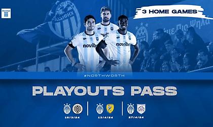 Εκδίδει... μίνι διαρκείας για τα ματς των playouts η Κηφισιά