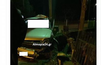 Τραγωδία στην Αριδαία: Δύο 20χρονοι νεκροί κι ένας σοβαρά τραυματίας σε τροχαίο