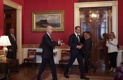 Στον Λευκό Οίκο στις 4 Απριλίου ο Κυριάκος Μητσοτάκης - Συνάντηση με Τζο Μπάιντεν