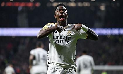 Ρατσιστικά συνθήματα κατά του Βινίσιους στο Ατλέτικο-Ιντερ - Ζήτησε τιμωρία από τη UEFA ο Βραζιλιάνος!