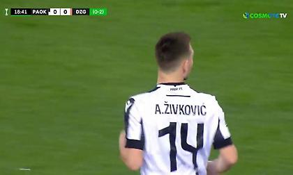 Η τεράστια ευκαιρία του Ζίβκοβιτς πριν το πρώτο γκολ του ΠΑΟΚ