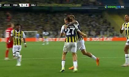 Η πορεία της Φενέρμπαχτσε μέχρι τα προημιτελικά του Conference League