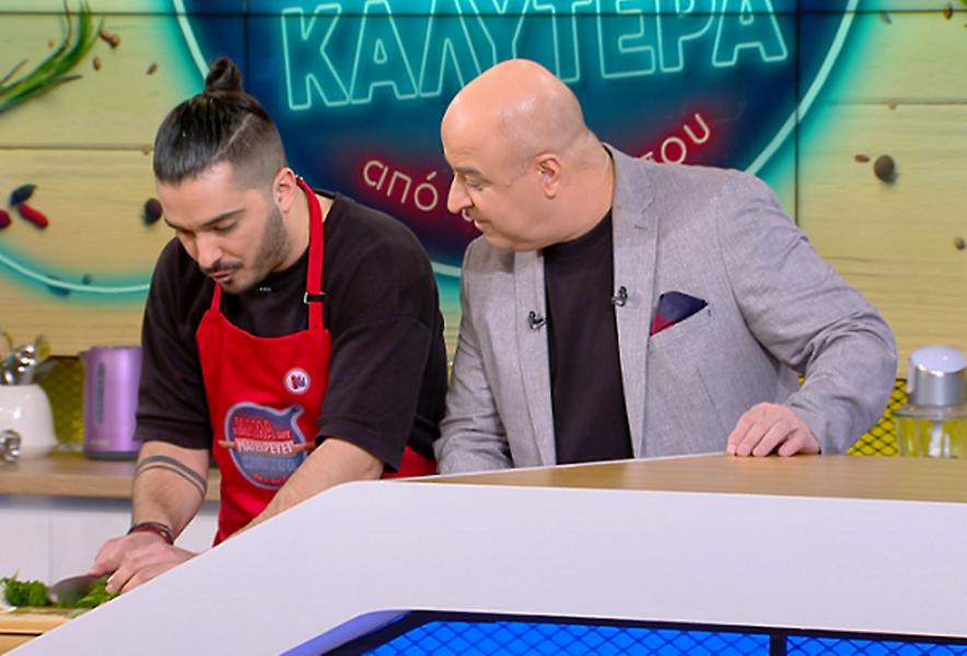 «Η μαμά μου μαγειρεύει καλύτερα από τη δική σου»: Από μουσική γνωρίζουν… από μαγειρική όμως; – Δείτε το trailer