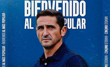 Επίσημο: Προπονητής της Σέρο Πορτένιο ο Μανόλο Χιμένεθ!