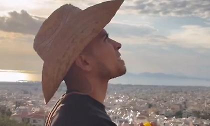 Πέταξε χαρταετό ο Πινέδα