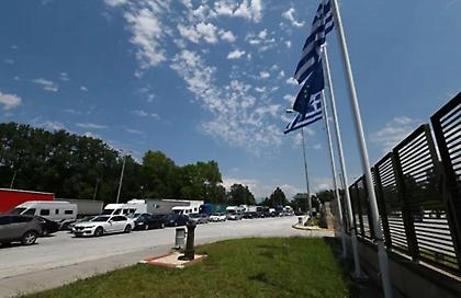 Τουρισμός: Ρεκόρ διεθνών οδικών αφίξεων το 2023 – Από Βουλγαρία και Τουρκία οι περισσότεροι επισκέπτες