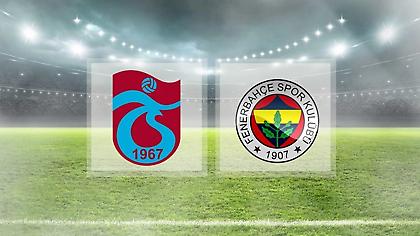 Τράμπζονσπορ-Φενέρμπαχτσε 2-3