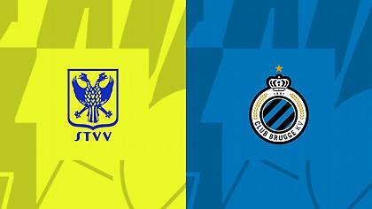 Σεντ Τρούιντεν-Μπριζ