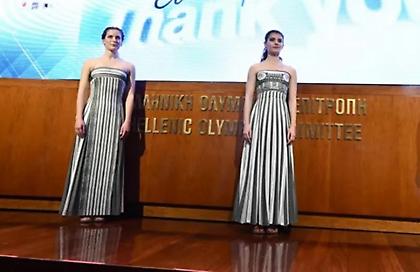 Δίχασαν οι στολές της τελετής Αφής της Ολυμπιακής Φλόγας - Αρνητικά τα περισσότερα σχόλια στα social media