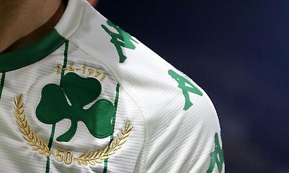 Παναθηναϊκός: Πρώην παίκτης του τριφυλλιού σε επάγγελμα έκπληξη