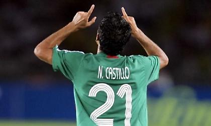 Θυμήθηκε την γκολάρα του Καστίγιο κόντρα στη Βραζιλία το Copa America