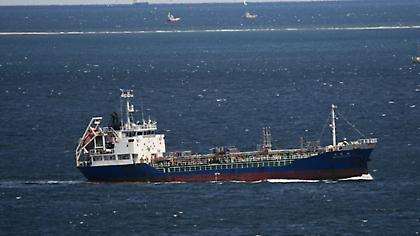 Ιαπωνία: Πέντε αγνοούμενοι σε ναυάγιο νοτιοκορεατικού τάνκερ