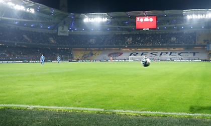 Έτοιμο το πέταλο της OPAP Arena - Αντικαταστάθηκαν τα σπασμένα καθίσματα (pic)