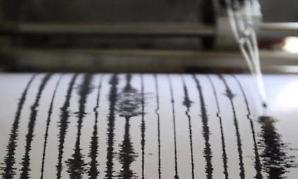 Ιαπωνία: Σεισμός 5,3 βαθμών ταρακούνησε το Τόκιο