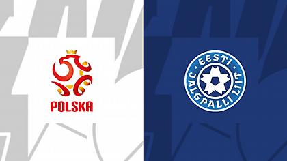 Πολωνία-Εσθονία