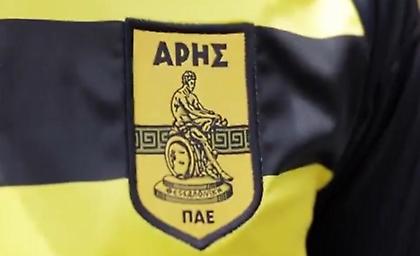 Οι επετειακές φανέλες ποδοσφαίρου και μπάσκετ για τα 110 χρόνια του Άρη