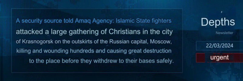 Το Ισλαμικό Κράτος ανέλαβε την ευθύνη για το μακελειό στη Μόσχα