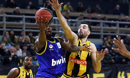 Τα highlights από το εντυπωσιακό παιχνίδι ΑΕΚ Betsson BC-Περιστέρι bwin