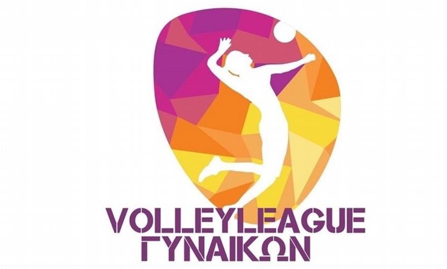 Volley League Γυναικών: Το πλήρες πρόγραμμα των playoffs και playout