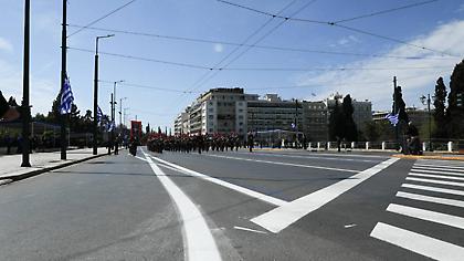 25η Μαρτίου: Ξεκινούν οι εκδηλώσεις – Ποιοι δρόμοι θα είναι κλειστοί στην Αθήνα