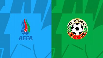 Αζερμπαϊτζάν-Βουλγαρία