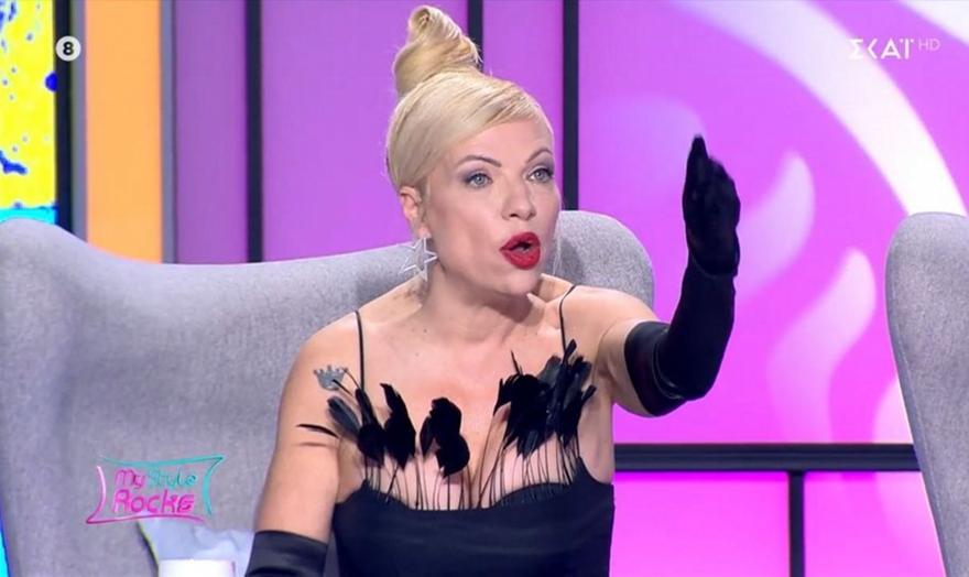 MSR | Αν. Καψάλη σε Μπι: «Πέρα από το στυλ πρέπει να έχουμε και ήθος» - «Αυτό και πάλι είναι προσβλητικό»